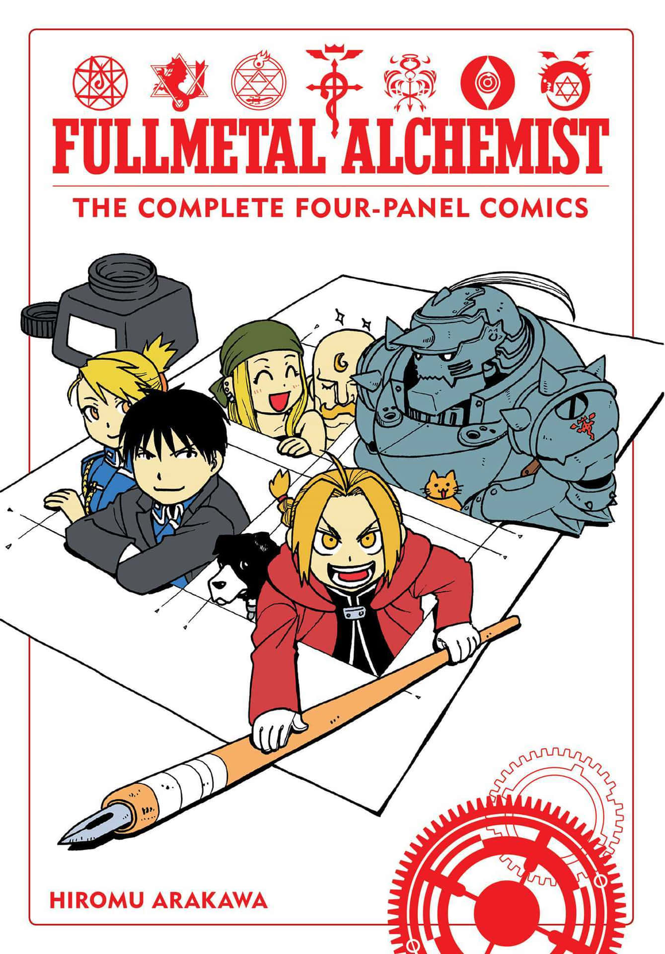 Fullmetal Alchemist Comic Art Picture