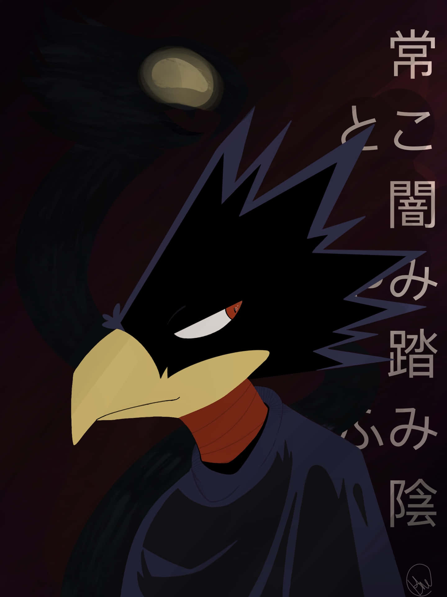 All-Powerful Fumikage Tokoyami Wallpaper