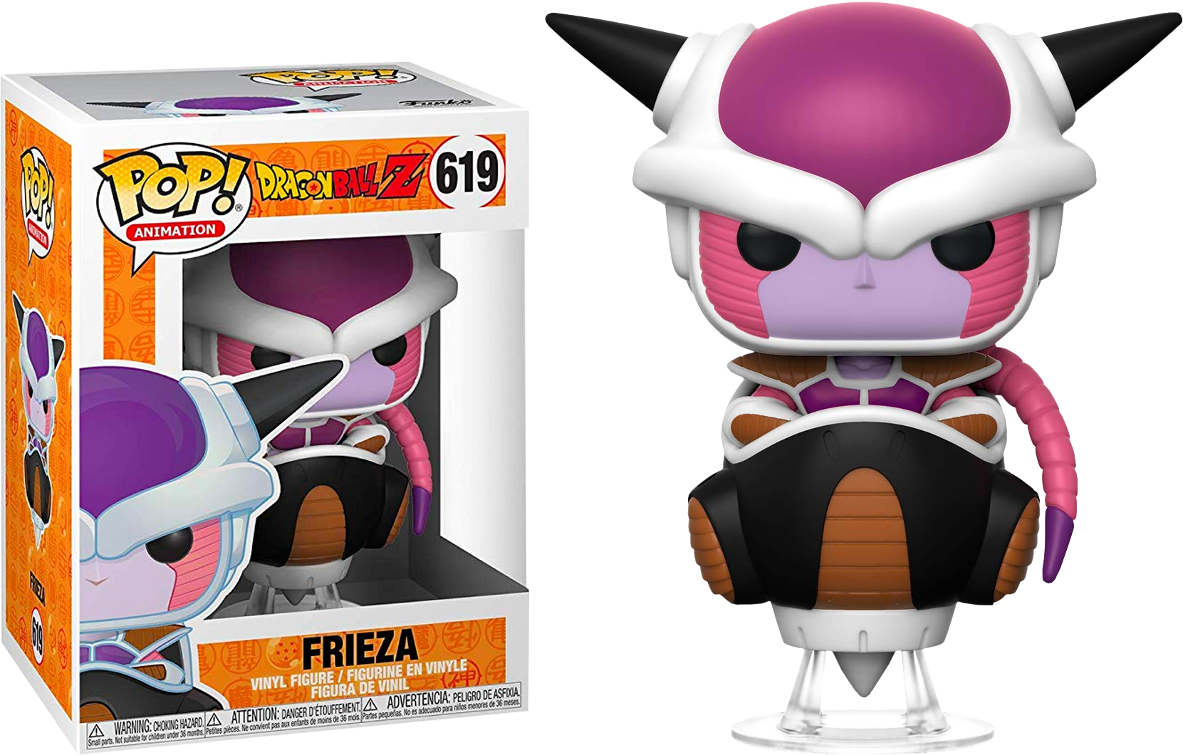 Funko Pop Frieza Dragon Ball Z PNG