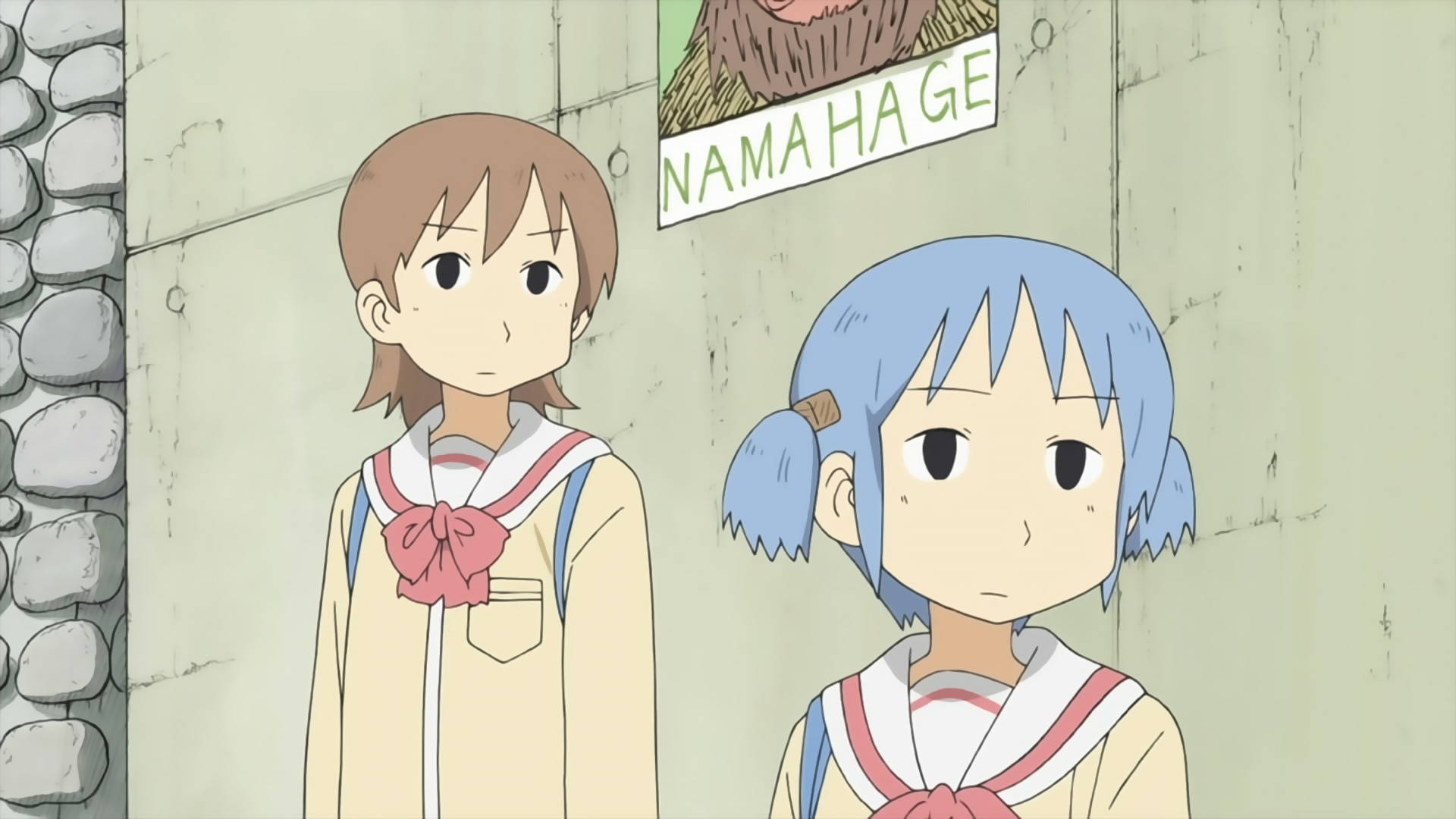 funny yuuko and mio meme face nichijou - Anime Memes - Pin