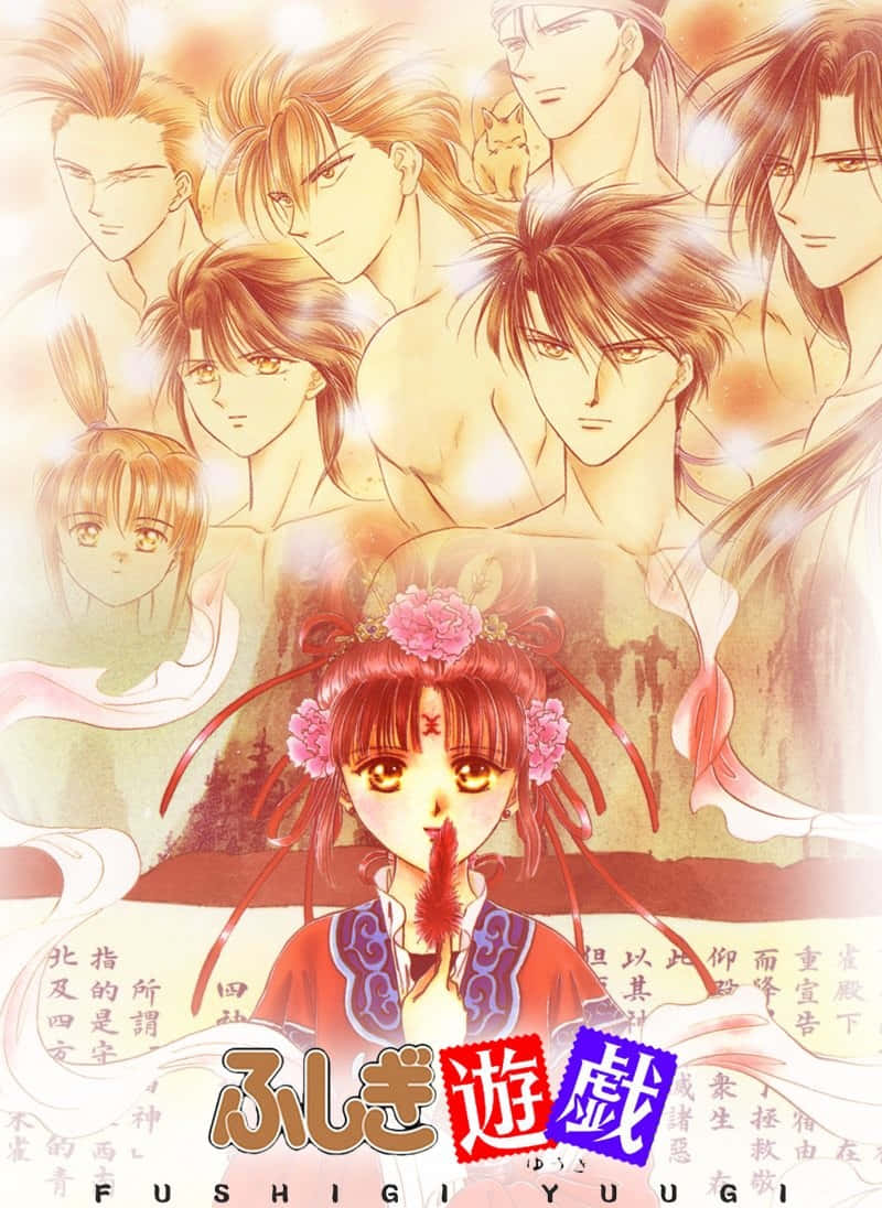 Fushigi Yuugi Anime Characters Wallpaper