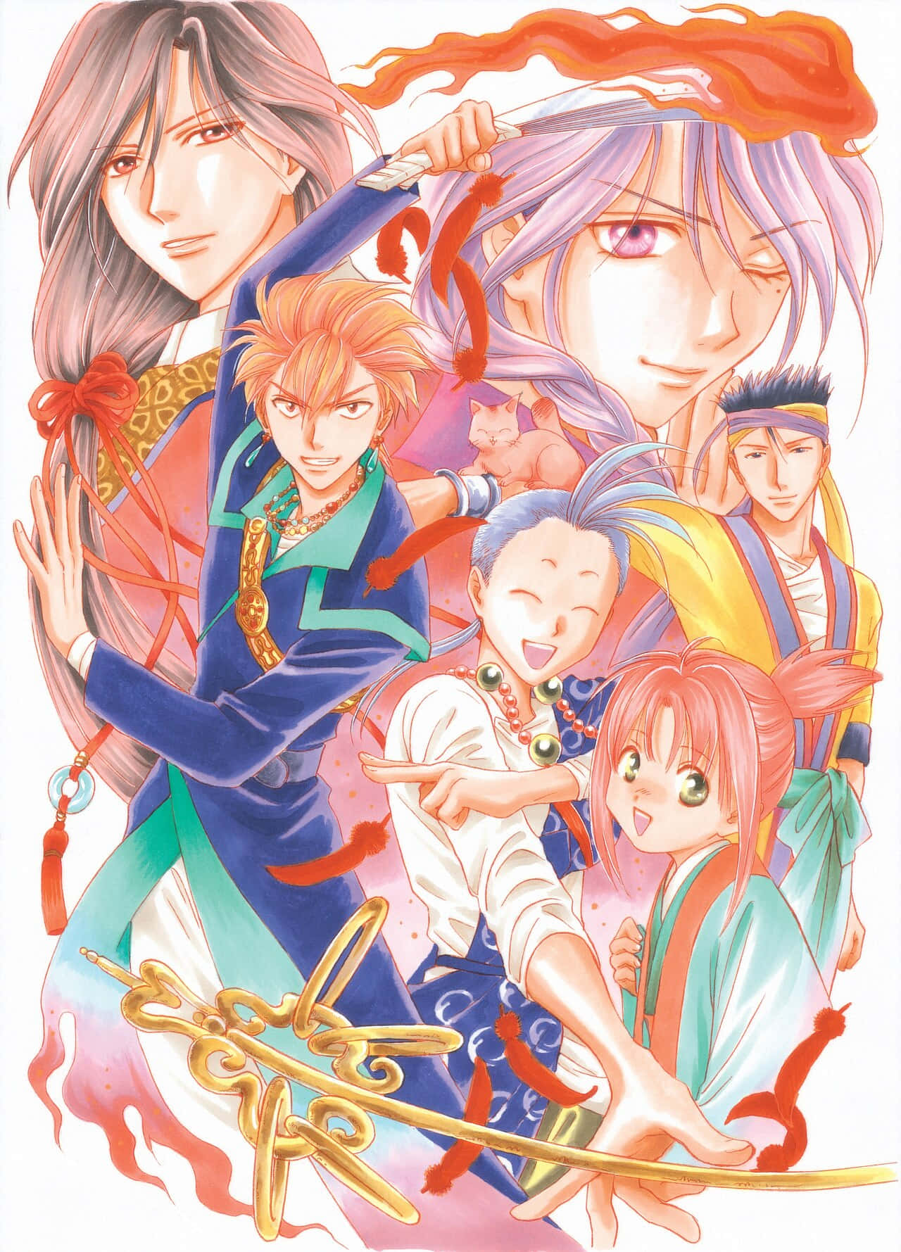 Fushigi Yuugi Character Collage Wallpaper