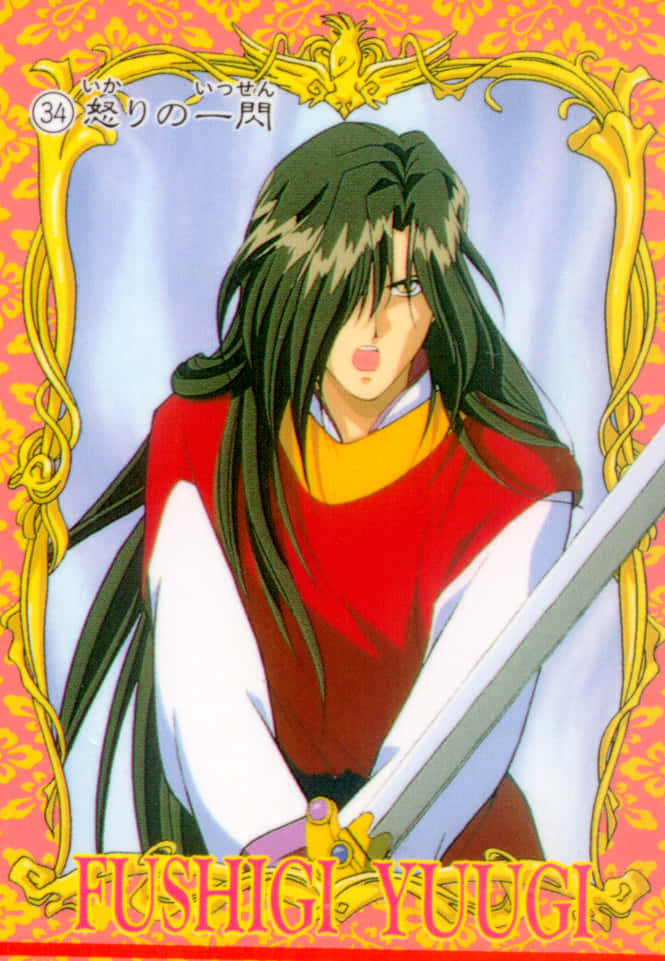 Fushigi Yuugi Hotohori Character Card Wallpaper