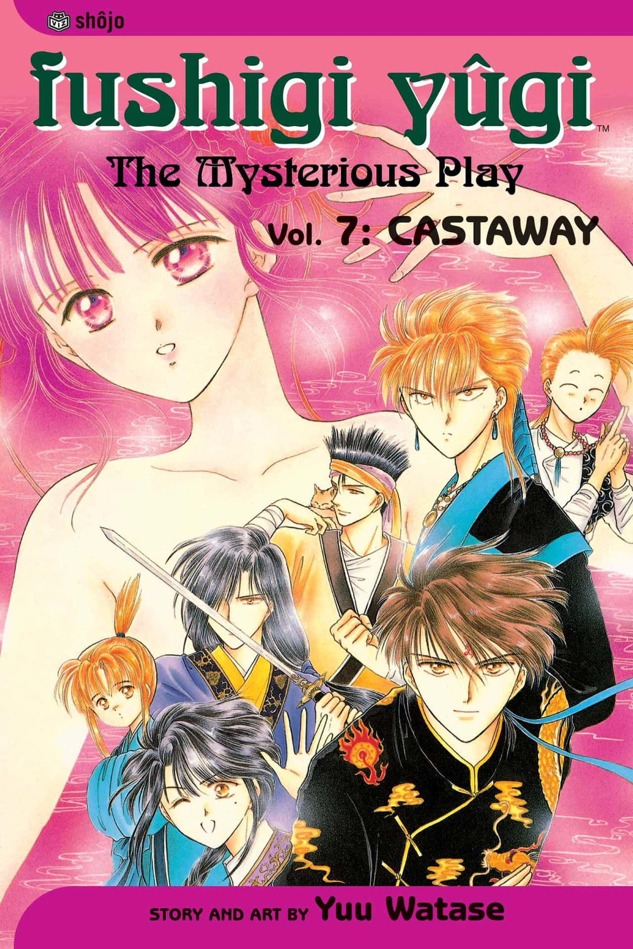 "The beloved characters from Fushigi Yuugi explore the uncharted corners of their world"