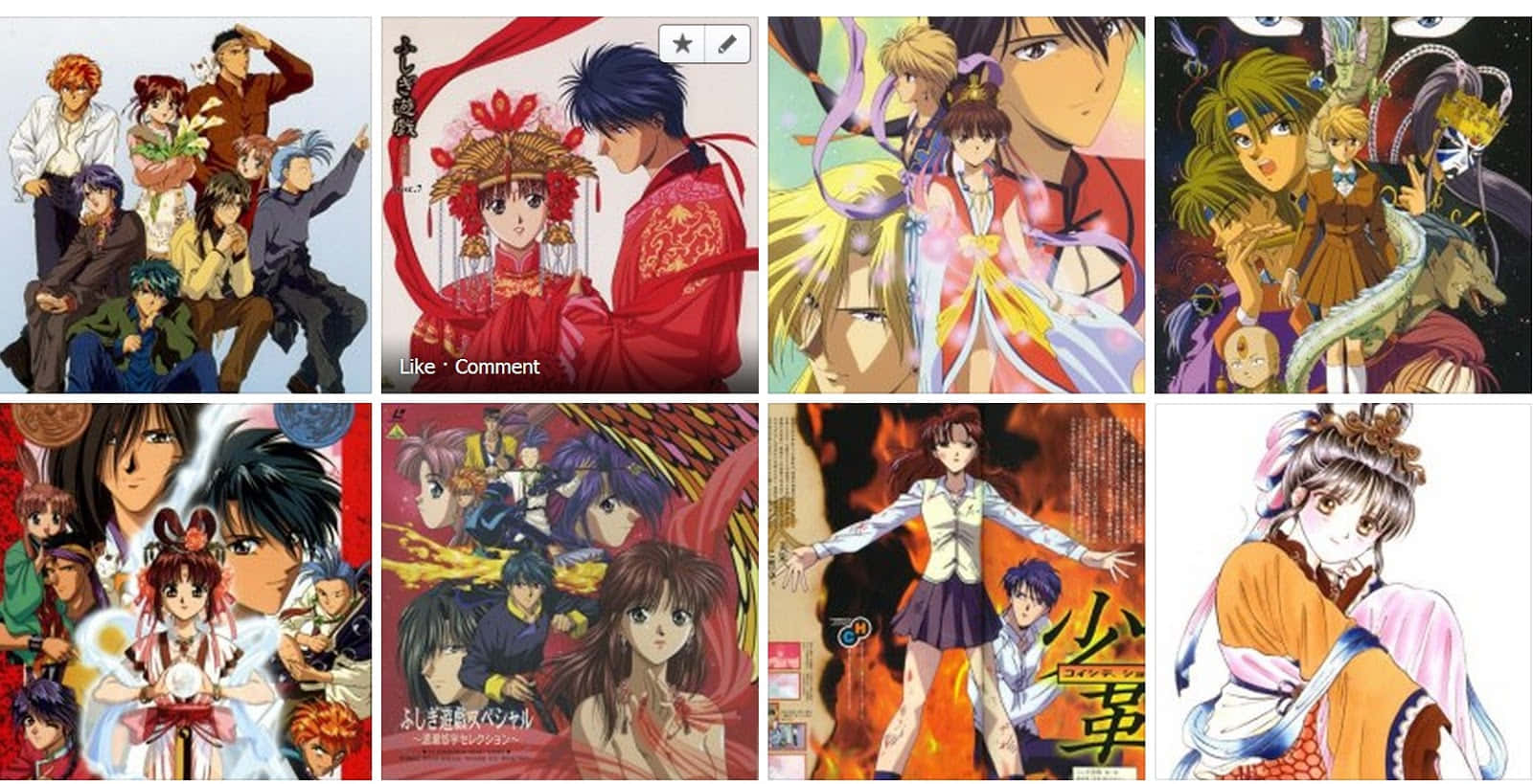 Einecollage Von Anime-charakteren In Verschiedenen Posen.