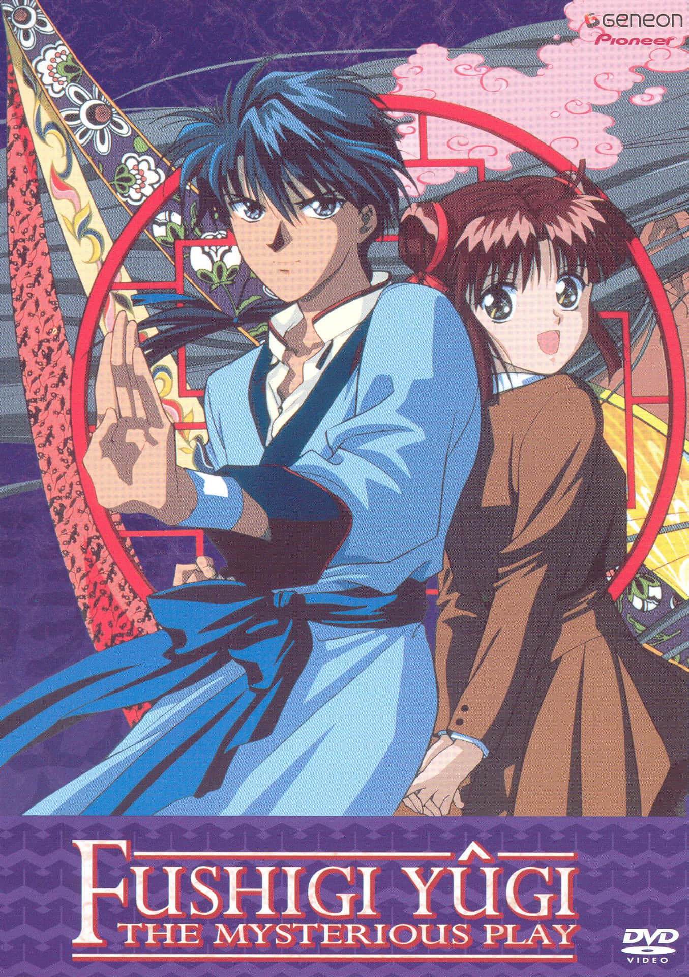 Blivmed Miaka Og Tamahome På Deres Rejse Til Den Mystiske Verden Af Fushigi Yuugi.