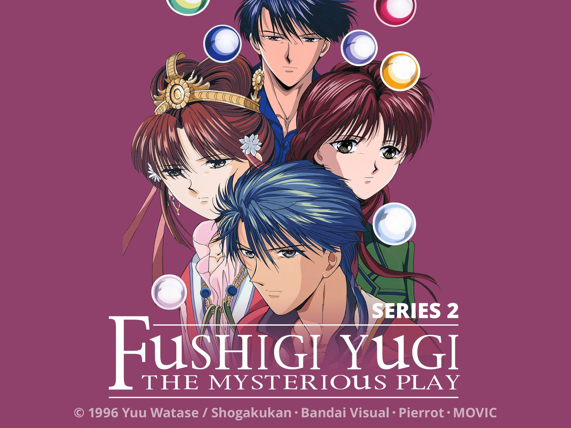 Fushigi Yuugi The Mysterious Play Poster