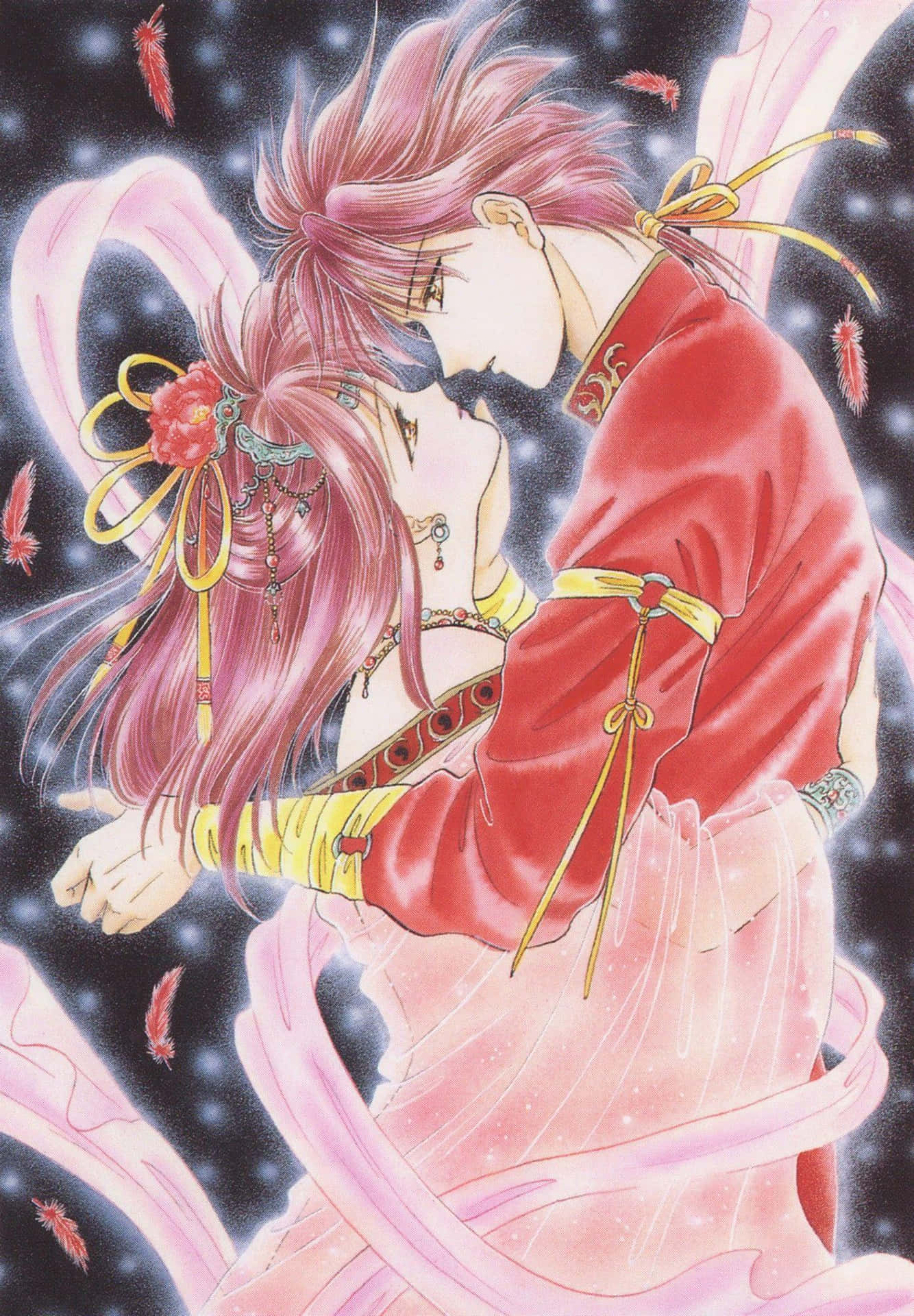 Fushigiyuugi Bakgrund