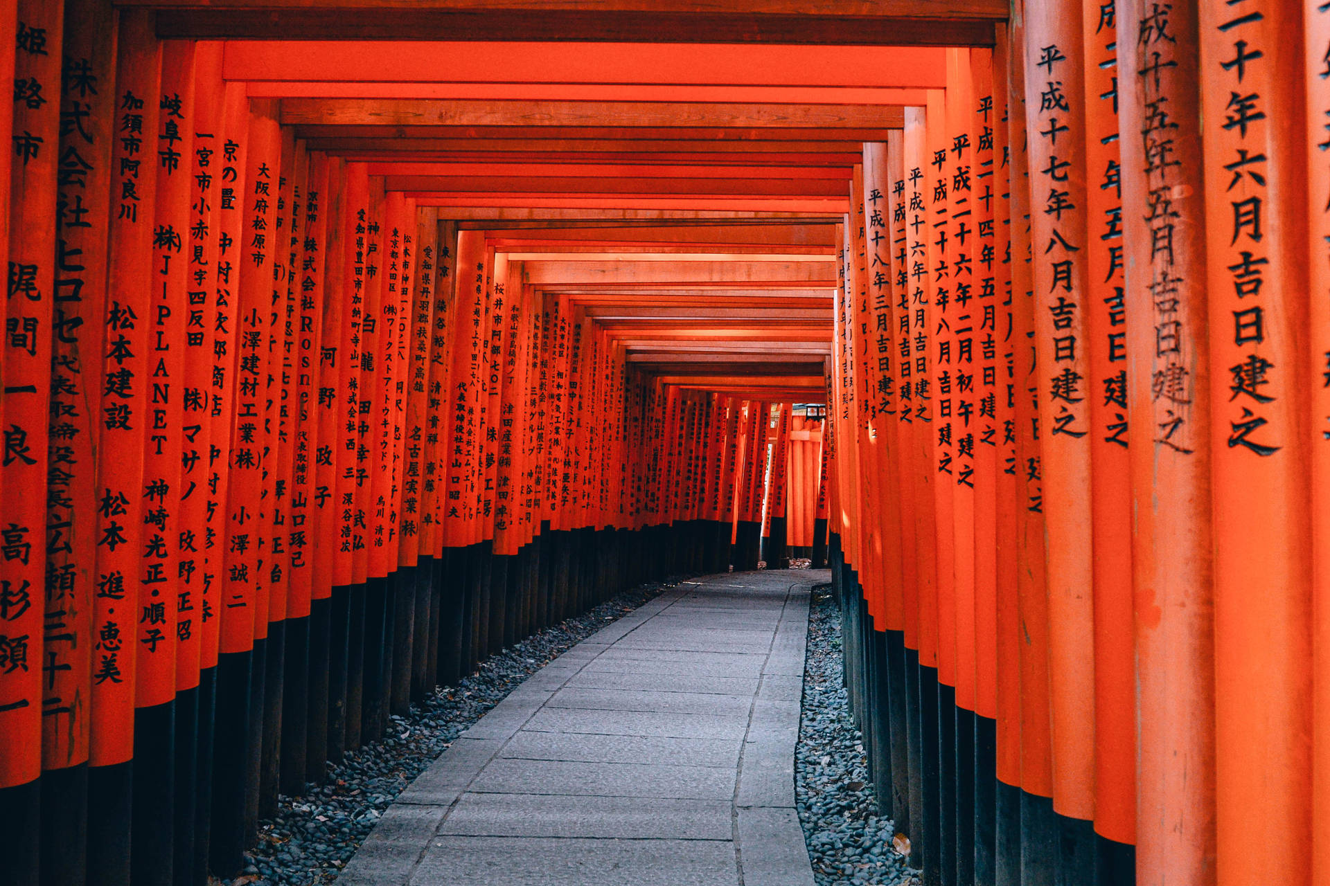 Fushimi Inari Taisha Japan Picture