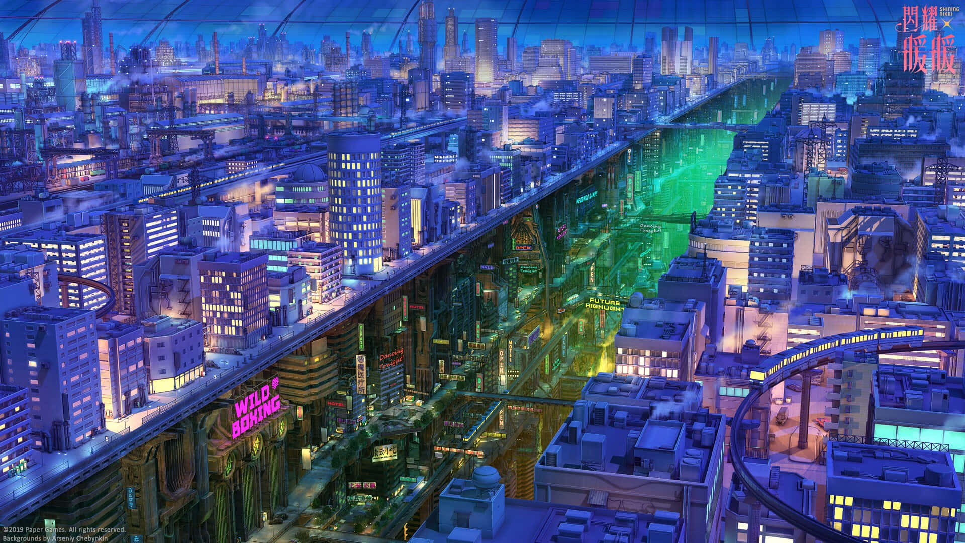 "Exploring the City of Tomorrow" Wallpaper
