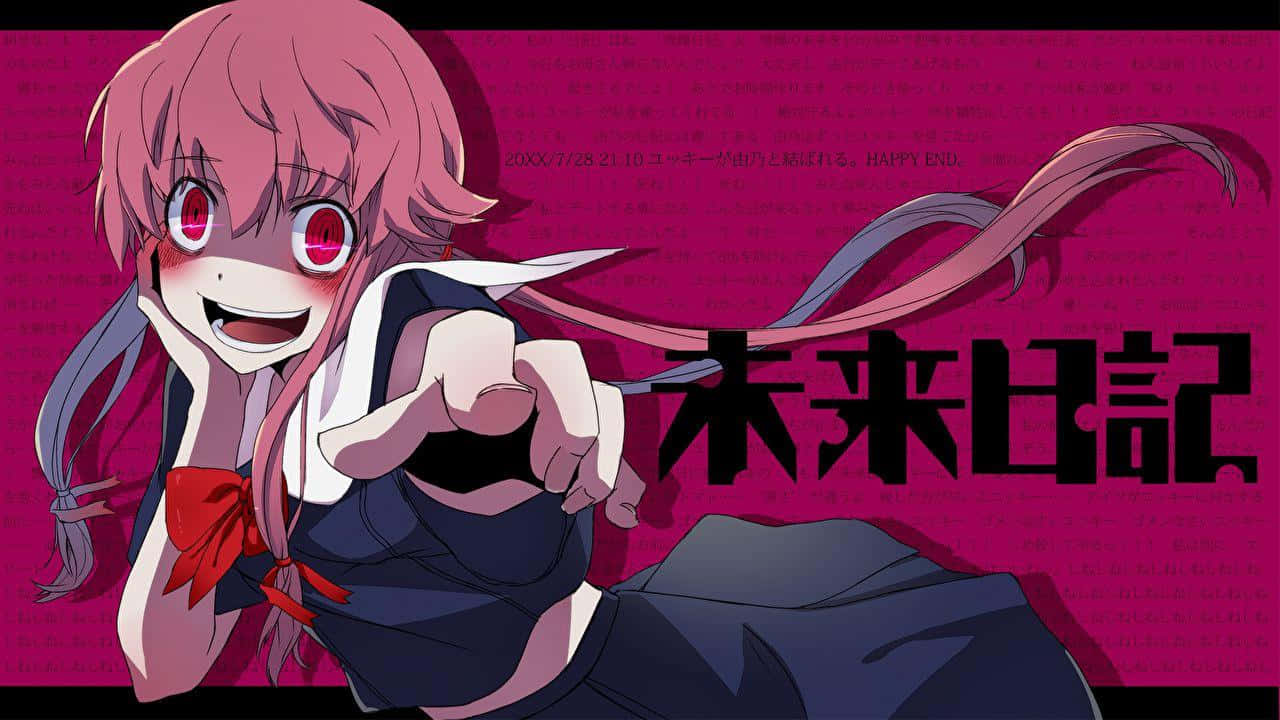 Future Diary Background