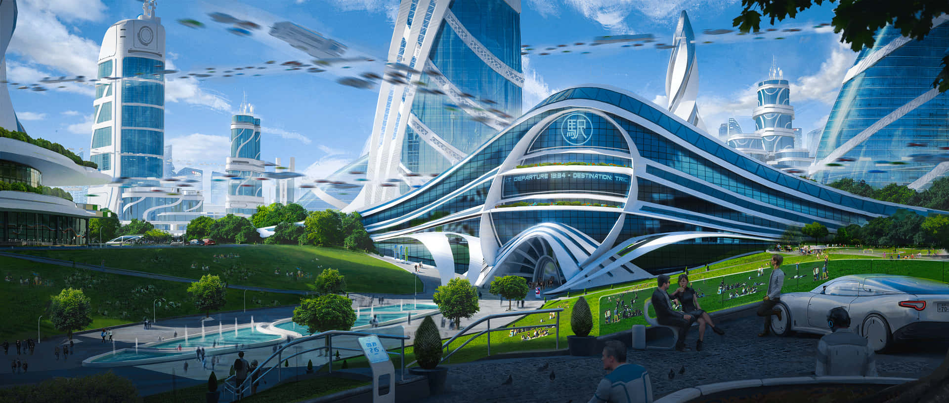 Futuristic Cityscape Utopia Wallpaper