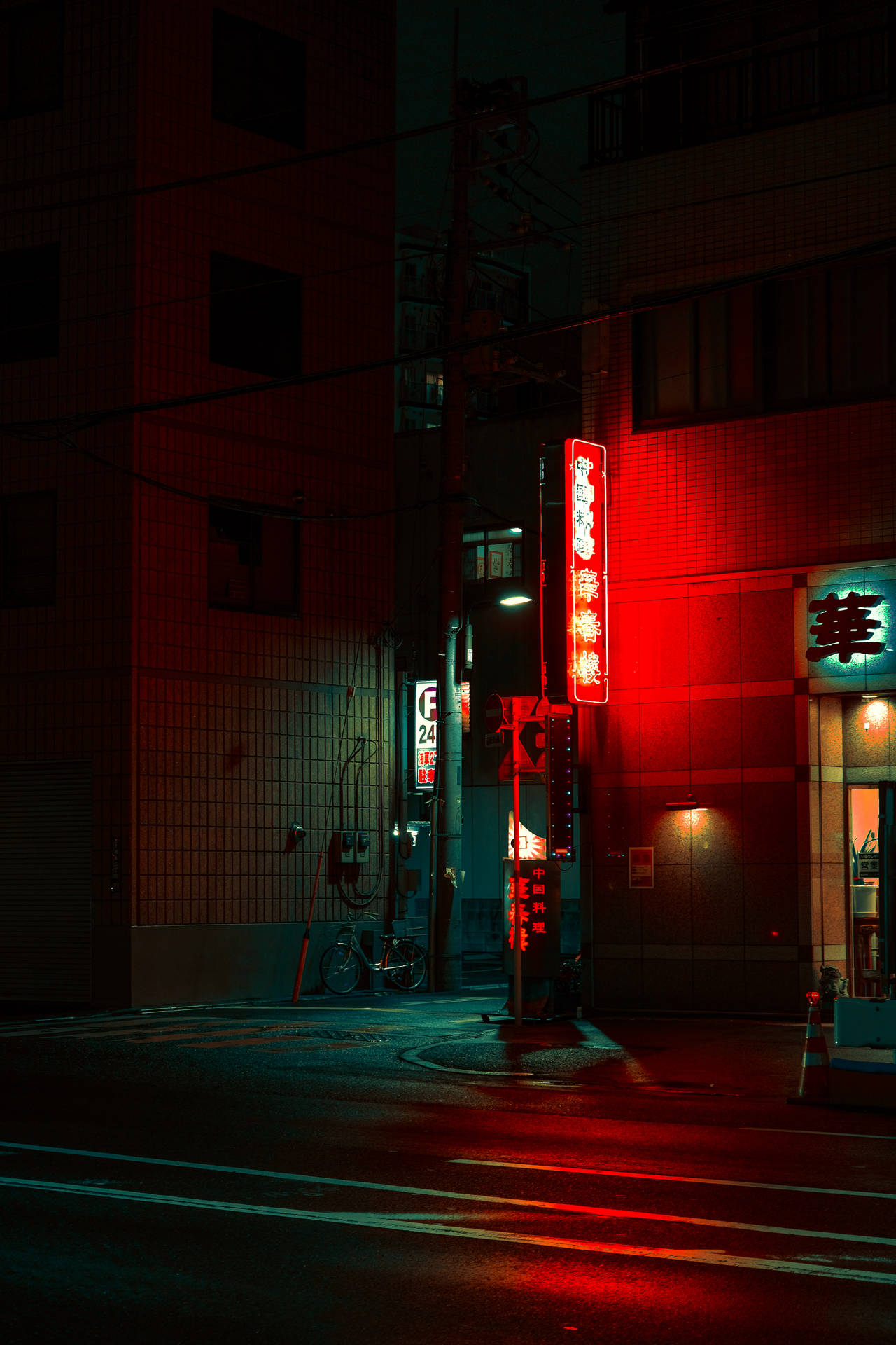 Futuristic Night Cityscape In Blade Runner Wallpaper