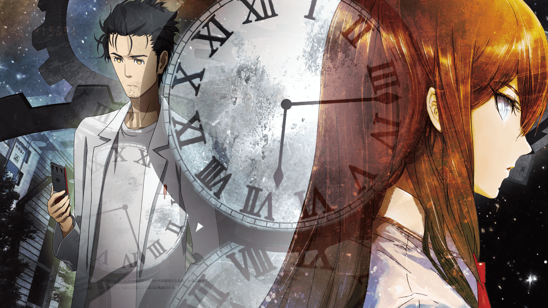 Futuristic Time Travel - Steins Gate Universe