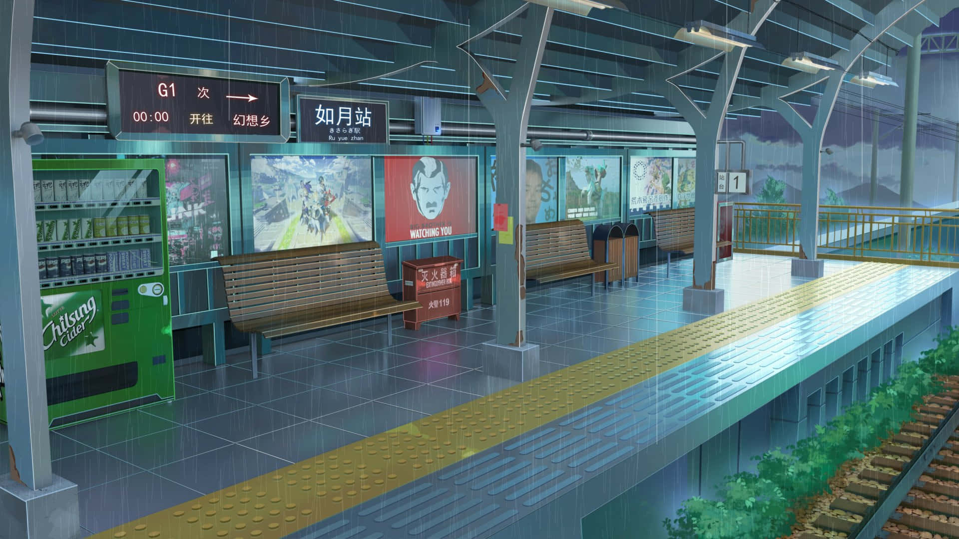 Futuristic Train Station Platform Wallpaper