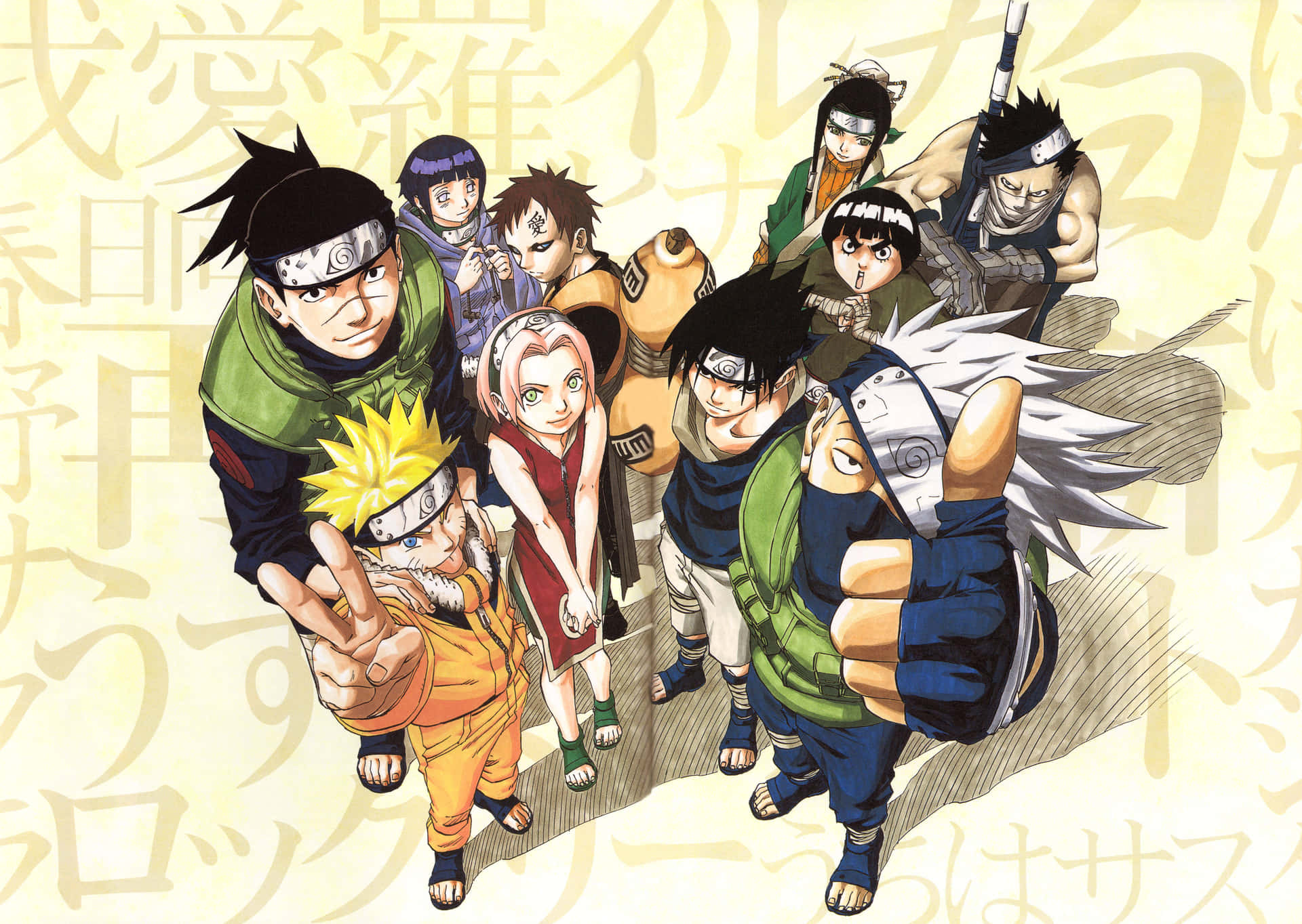 Gaaraav Sanden I Animeserien Naruto. Wallpaper