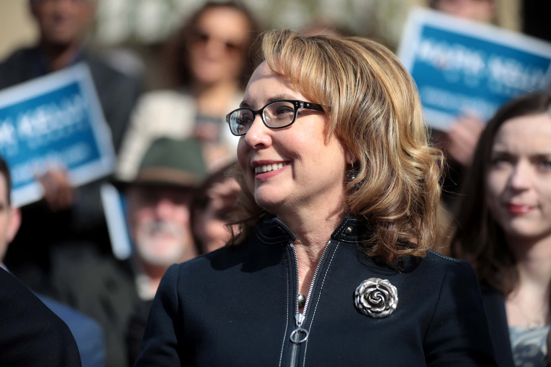 Gabrielle Giffords Engages In Public Speaking Wallpaper