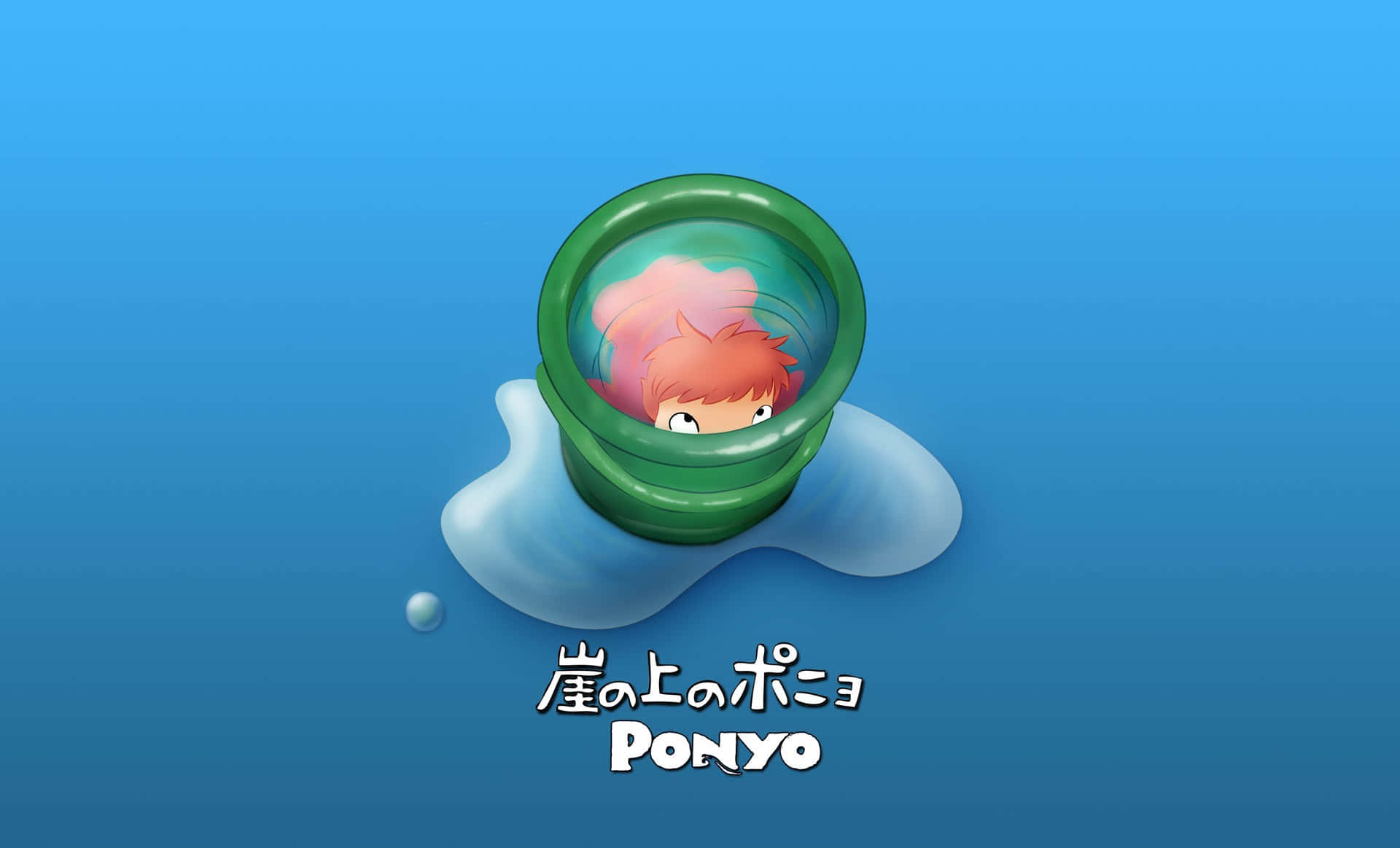 Gake No Ue No Ponyo Offcial Art Poster Wallpaper