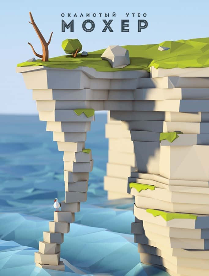 Conquer virtual realms through innovative game design Wallpaper