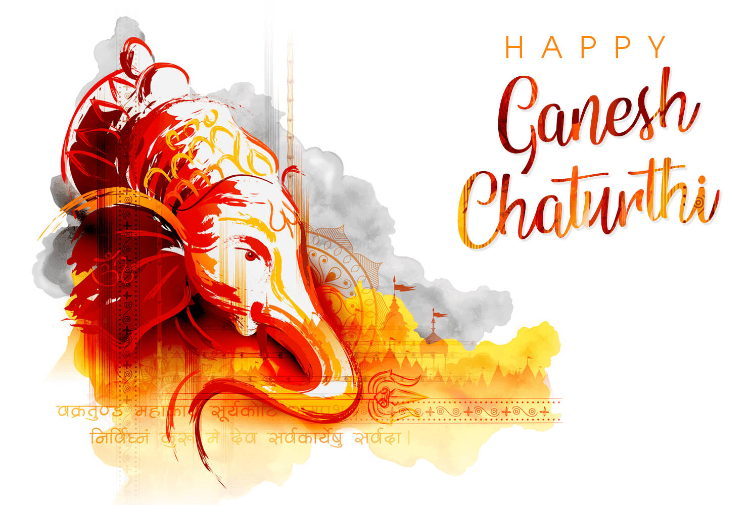 Ganeshchaturthi-vitt Kort = Ganesh Chaturthi White Card Wallpaper