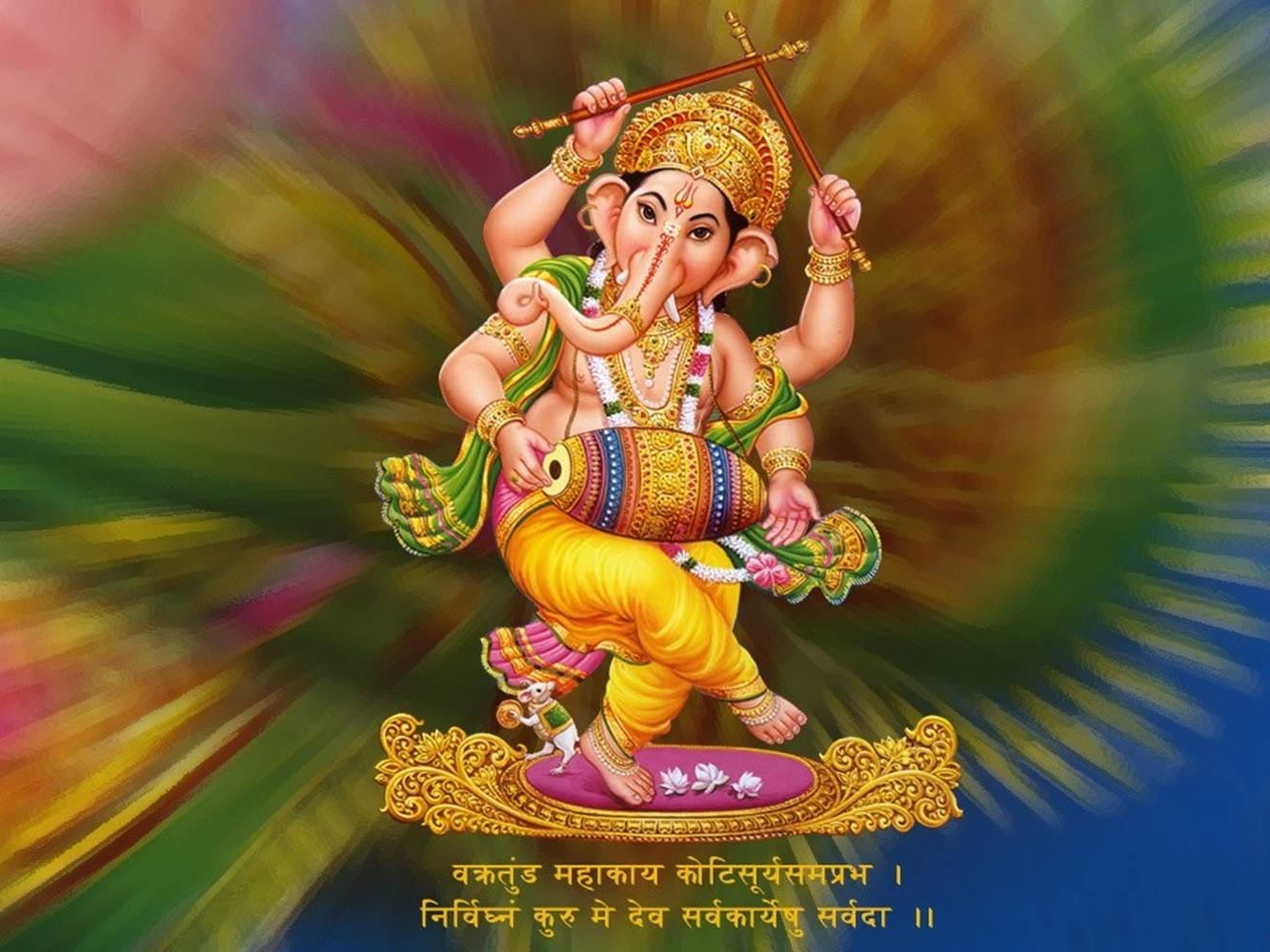 Ganesh Desktop Colorato Arte Digitale Sfondo
