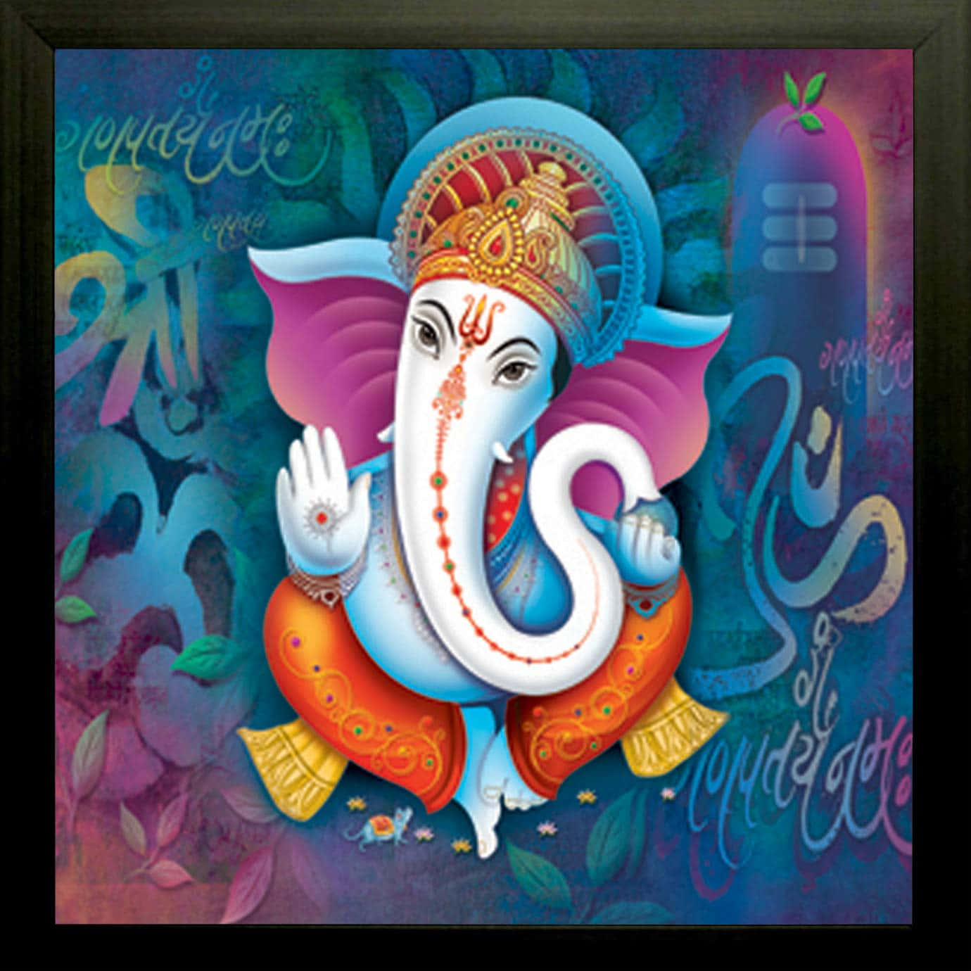 Lord Ganesha, the Remover of Obstacles