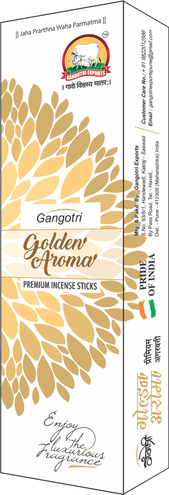 Gangotri Golden Aroma Incense Sticks Packaging PNG