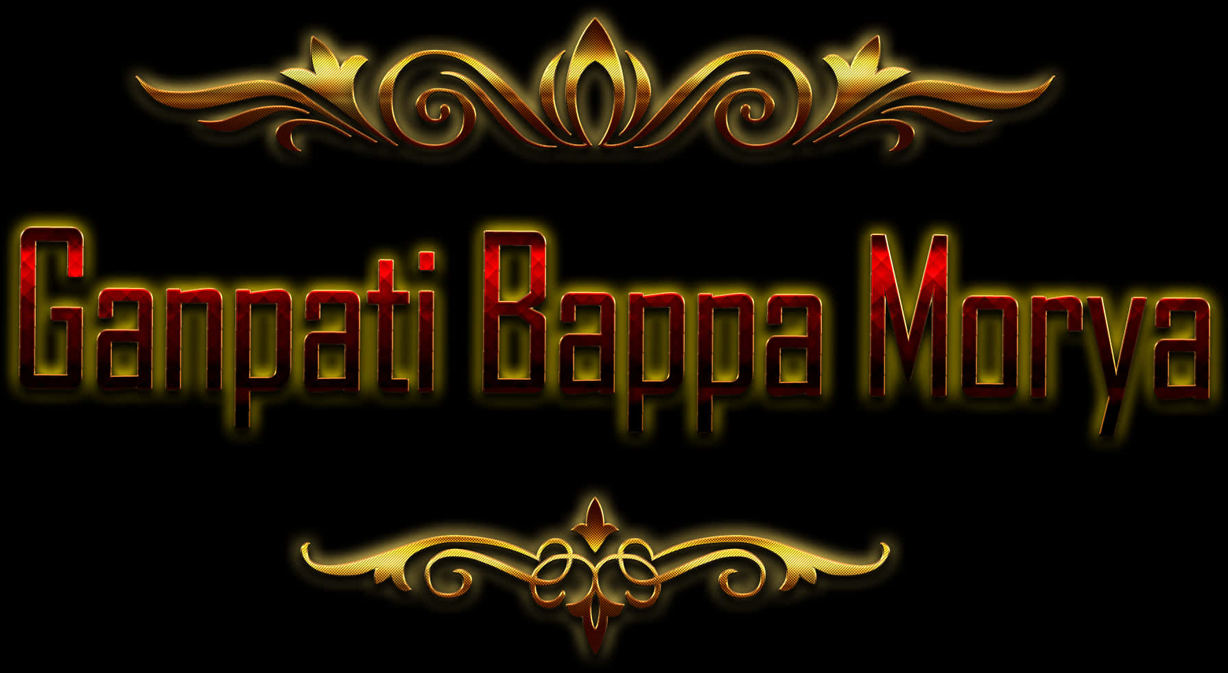 Ganpati Bappa Morya Text Art PNG