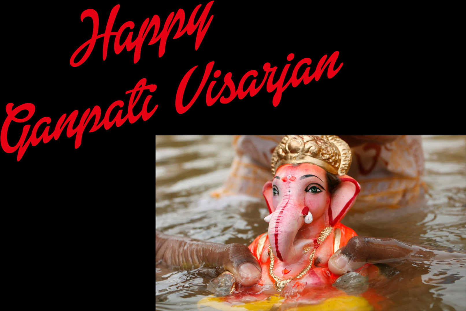 Ganpati Visarjan Celebration PNG