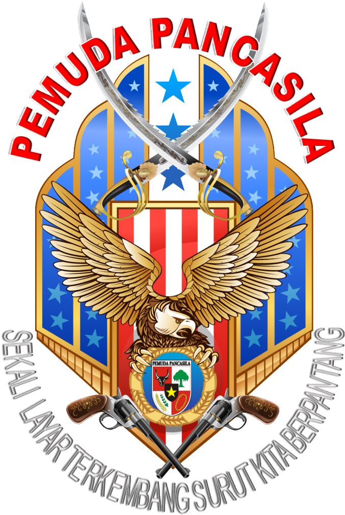 Garuda Pancasila Emblem Indonesia PNG