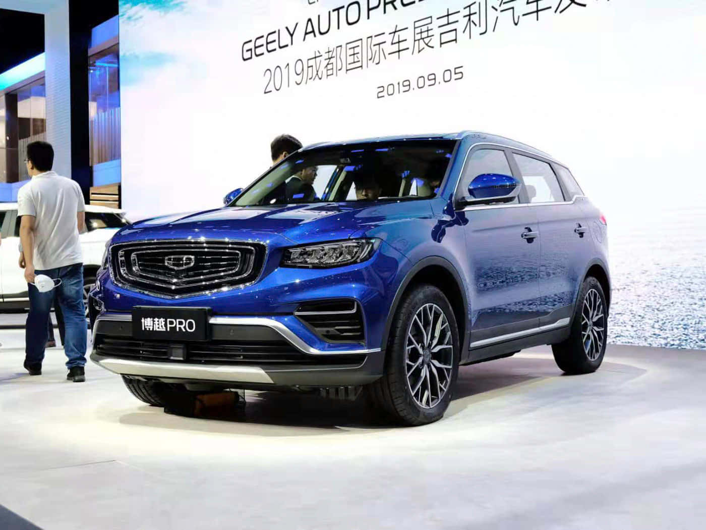 Geely Boyue Pro Au Salon Automobile 2019 Fond d'écran