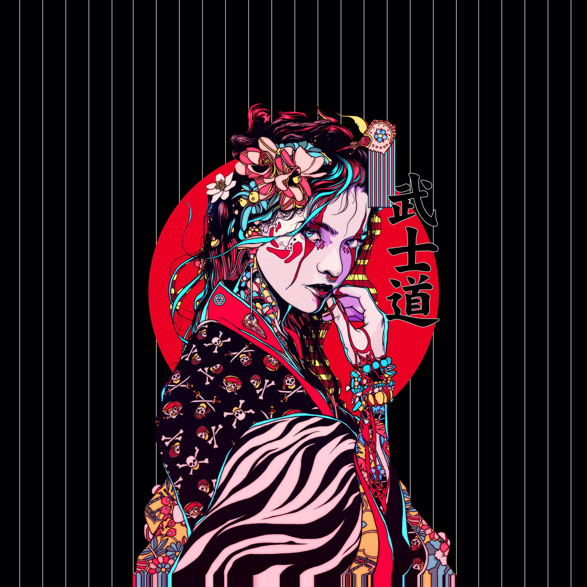 Geisha Stribet Baggrund Wallpaper