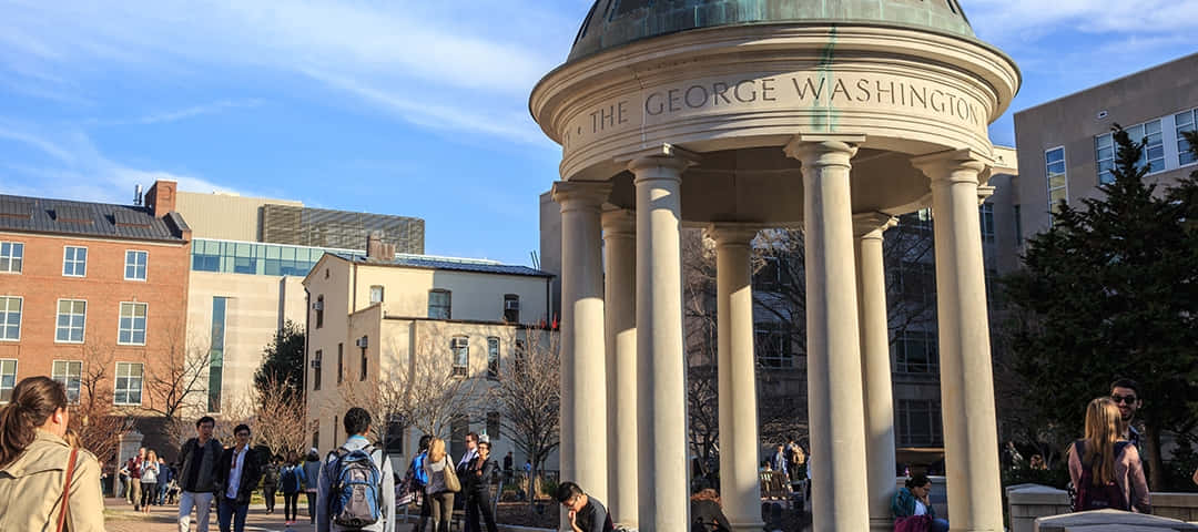 George Washington University Tempietto Picture