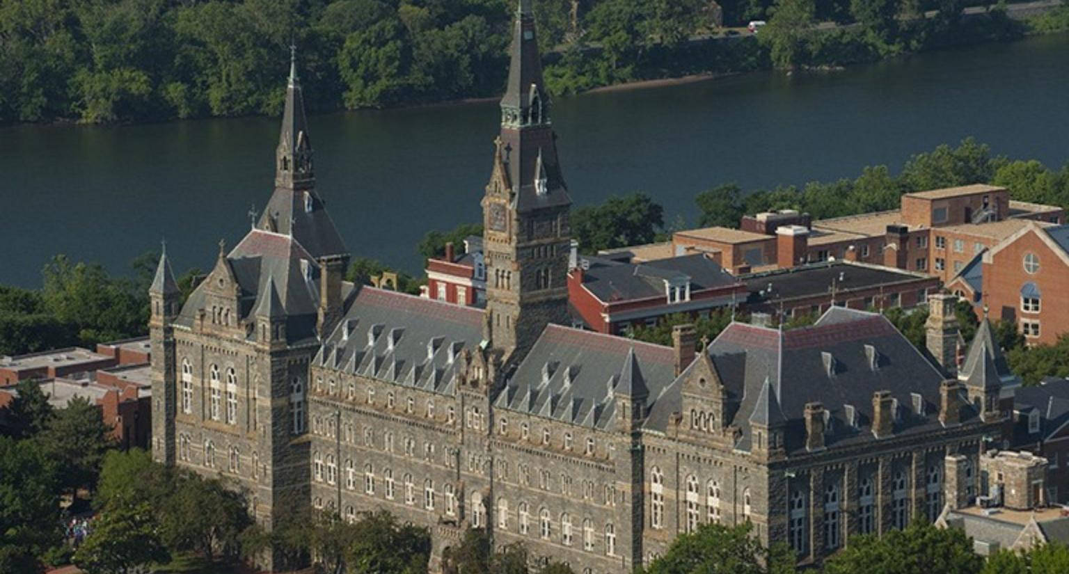Georgetown Healy Hall Quad Wallpaper