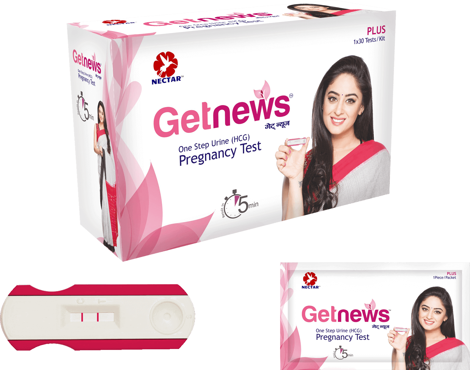 Getnews Pregnancy Test Kit Packaging PNG