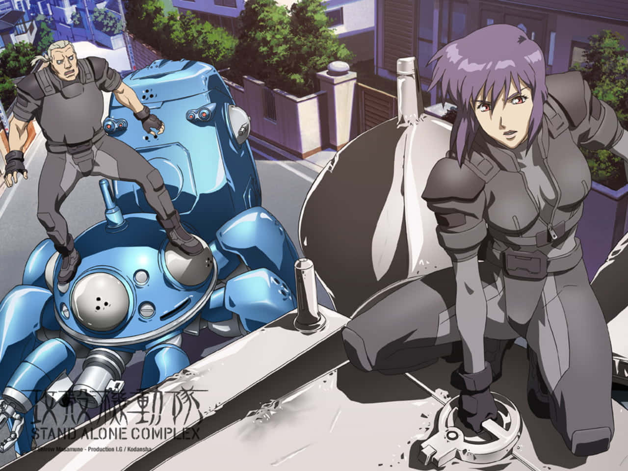 Image  "Ghost In The Shell - The Future Is Now"