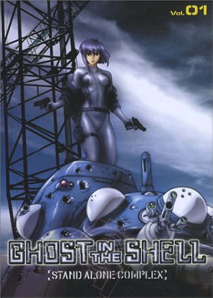 Breaking through the barriers of reality, Major Kusanagi in Ghost in the Shell
