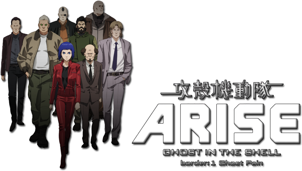 Ghostinthe Shell Arise Group Promo PNG