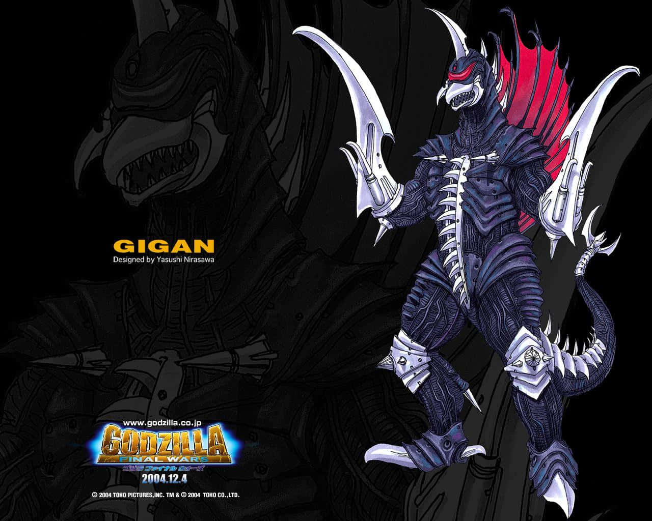 Intimidating Gigan Stands Tall Wallpaper