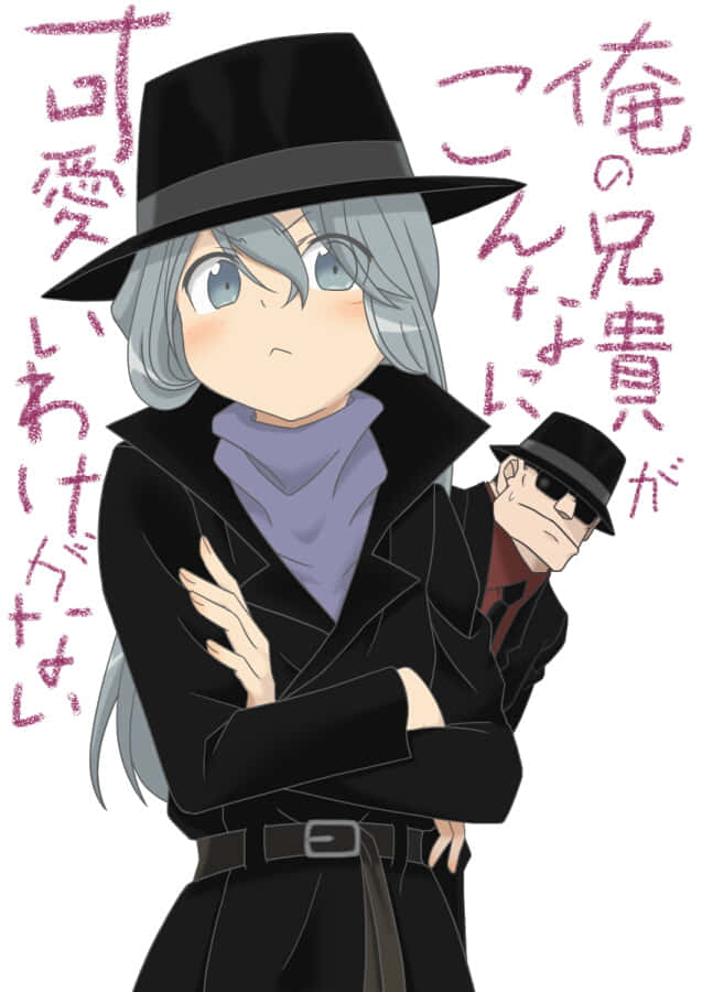 Gin From Detective Conan, Mysterious And Dangerous Wallpaper
