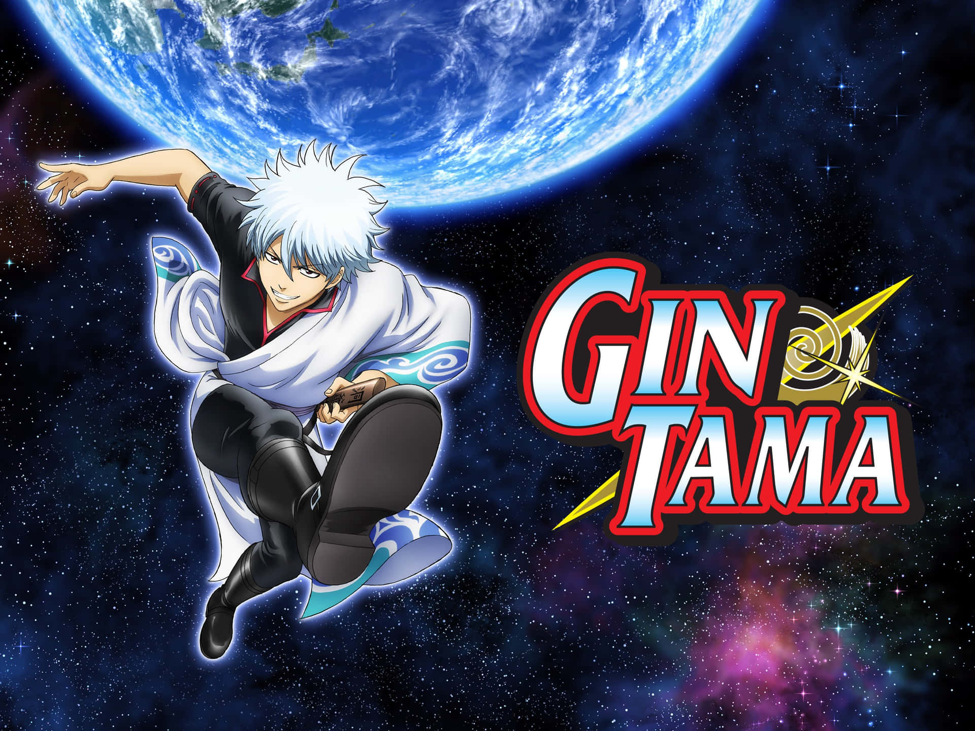 Don't Mess With The Gintama Squad