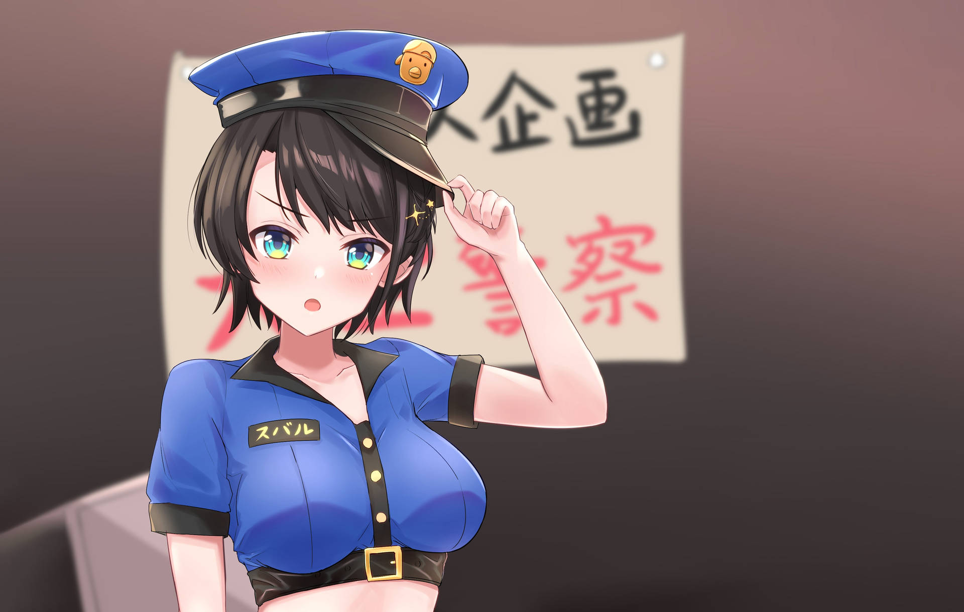 Download Girls Boobs Police Subaru Wallpaper 