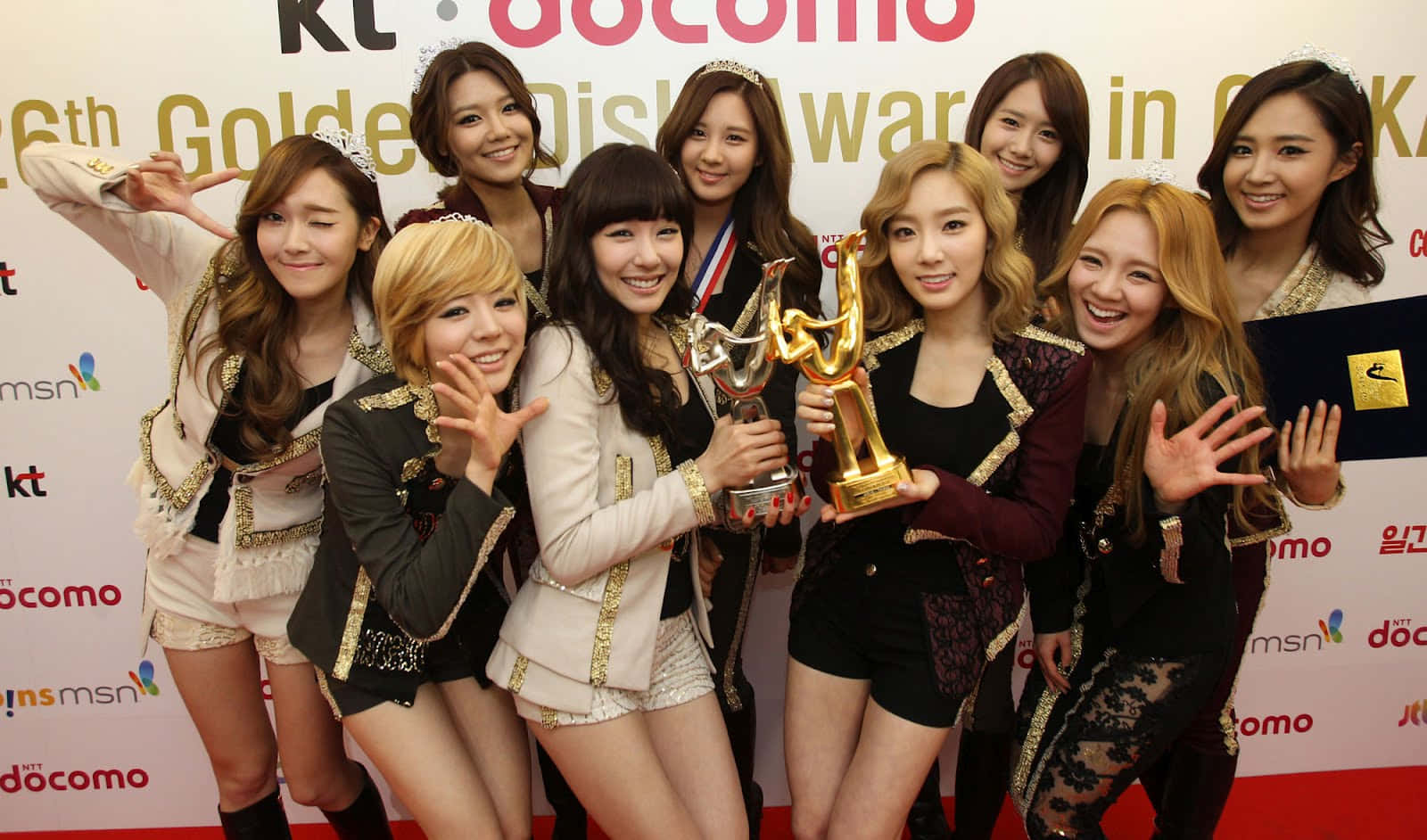 Girls Generation Award Celebration Wallpaper
