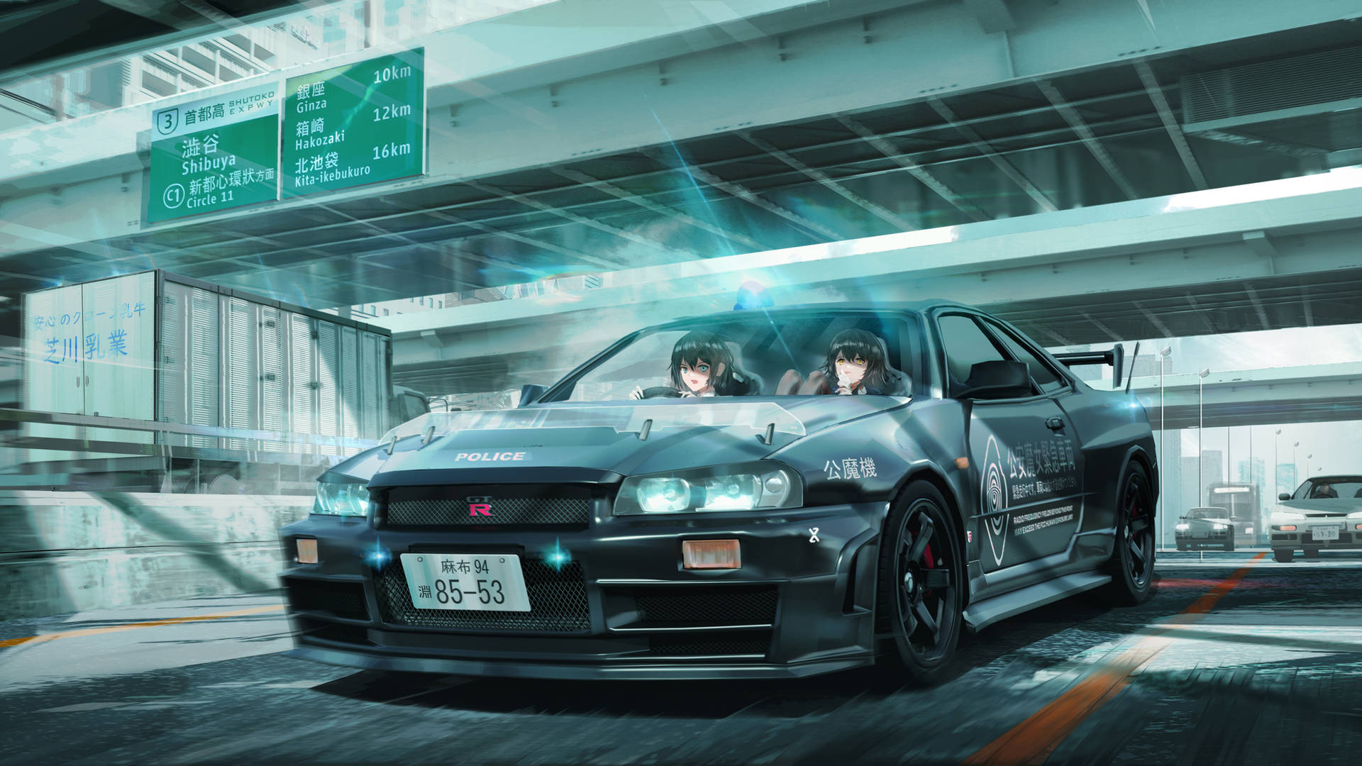 Girls Sitting Inside A Car Anime Background