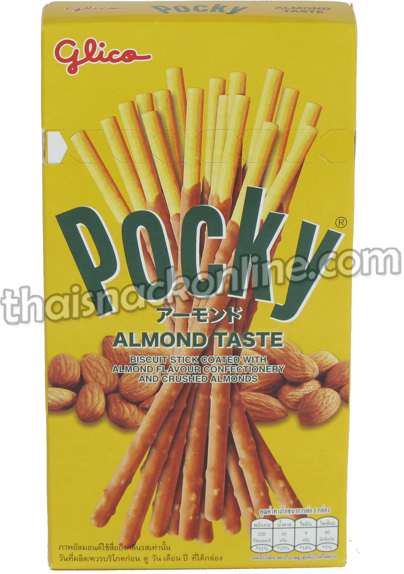 Download Glico Pocky Almond Flavor Packaging | Wallpapers.com