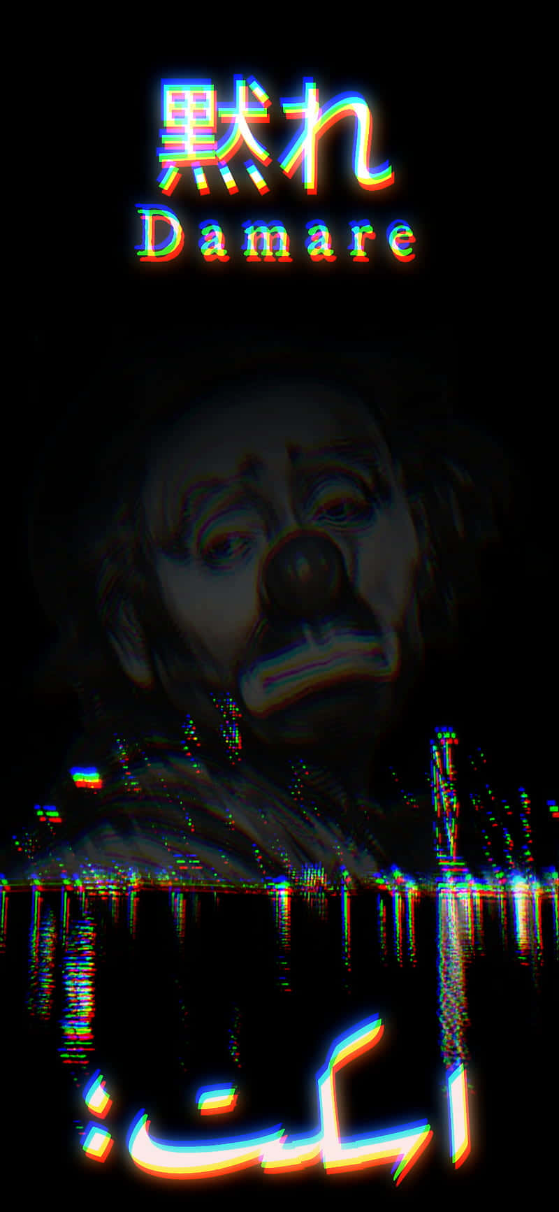 Glitchy_ Clown_ Aesthetic_with_ Japanese_ Text.jpg Wallpaper