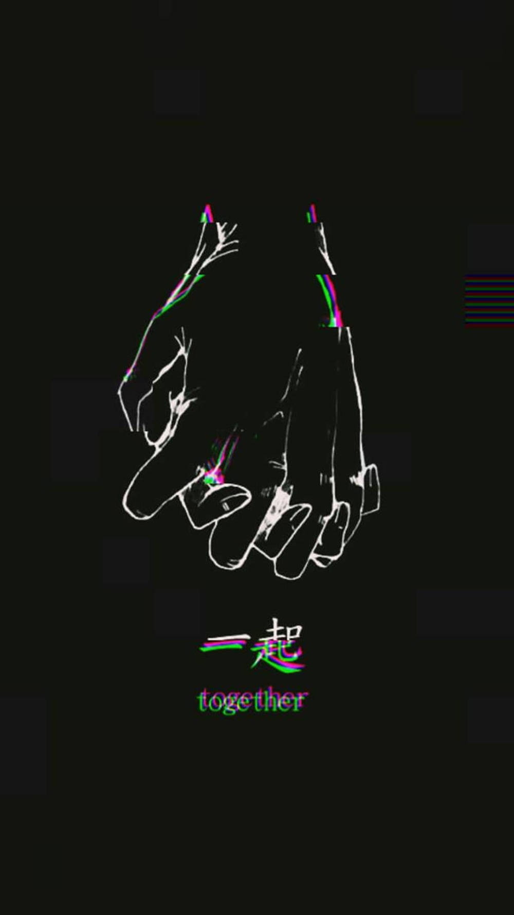Glitchy Hands Together Aesthetic Black Quotes Wallpaper