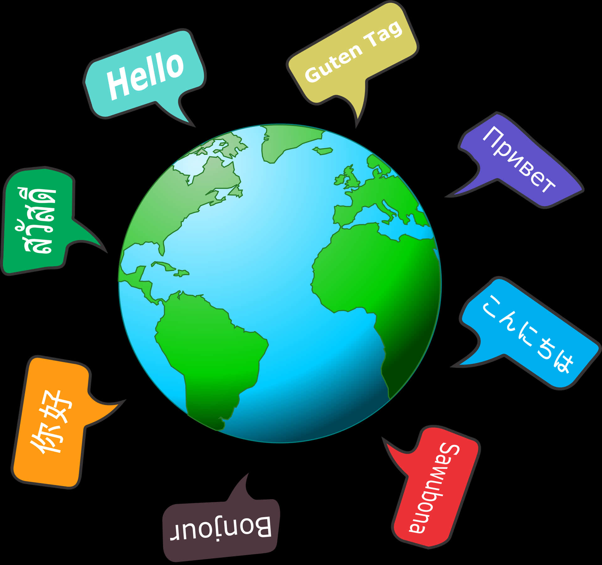 Global Greetings Earth PNG