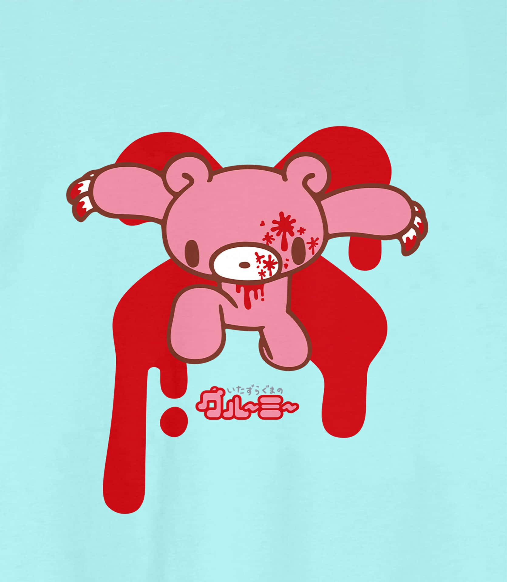 Blood-stained Gloomy Bear Leaping Wallpaper