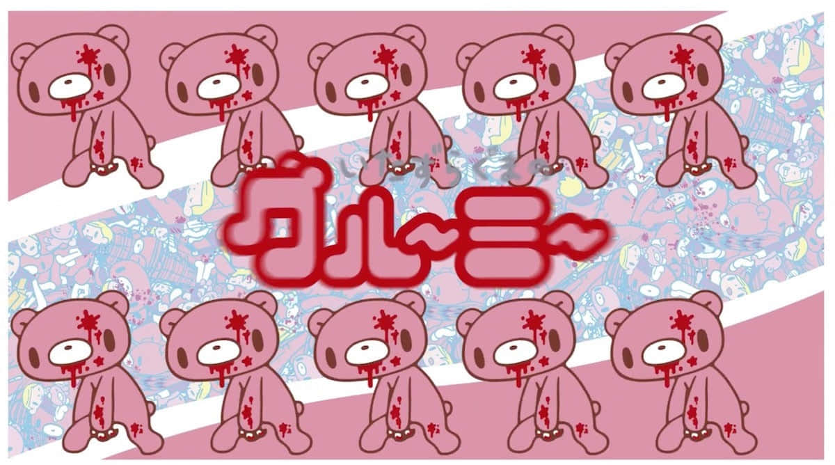 Gloomy Bear With Blood Stains Wallpaper